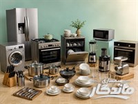 نظر خریدار لوازم آشپزخانه قبل از دور انداختن وسایل قدیمی