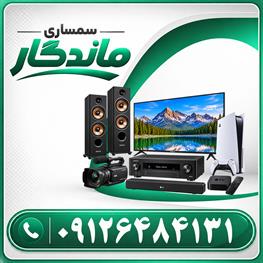 نمایش توضیحات خریدار لوازم صوتی و تصویری